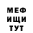 ТГК концентрат Alexey Dmytrenko
