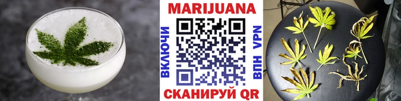 продажа наркотиков  Приволжск  Еда ТГК марихуана 