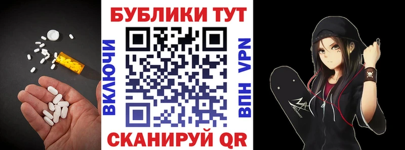 shop состав  Приволжск  Экстази louis Vuitton 