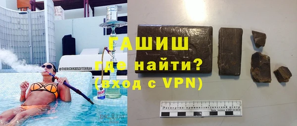 MESCALINE Абинск
