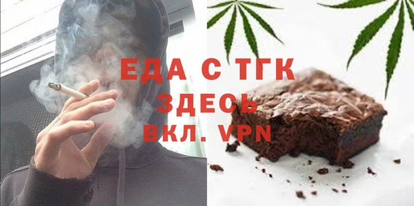прущие грибы Абдулино