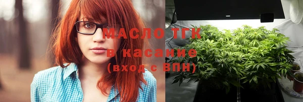 прущие грибы Алексин