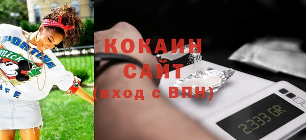 прущие грибы Абдулино