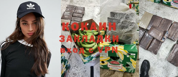 прущие грибы Абдулино
